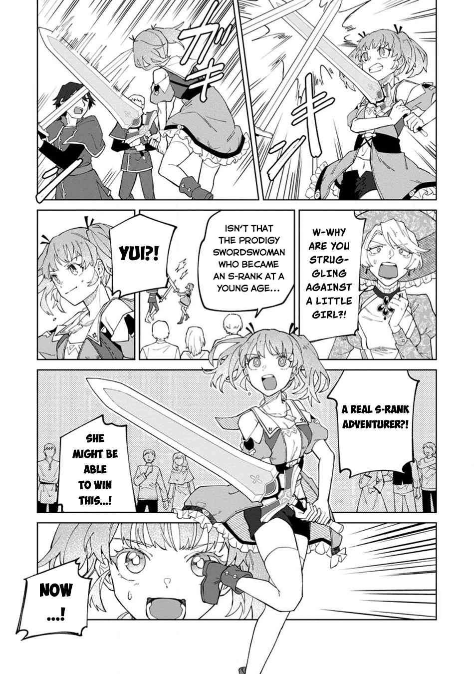 The White Mage Who Was Banished From the Hero's Party Is Picked up by an S Rank Adventurer ~ This White Mage Is Too Out of the Ordinary! Chapter 22 5